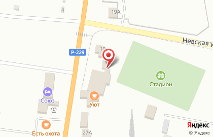 Кафе Очаг на Невской улице на карте
