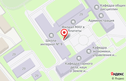Мурманский арктический государственный университет в Мурманске на карте