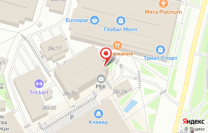 Бизнес-центр Куликовский на карте