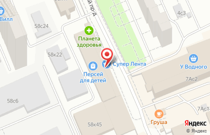 Магазин танцевальной одежды и обуви Яркая Жизнь на Ленинградском шоссе на карте