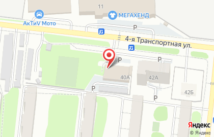 Супермаркет Магнит у дома на 4-ой Транспортной улице на карте