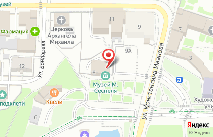 Музей Михаила Сеспеля на карте