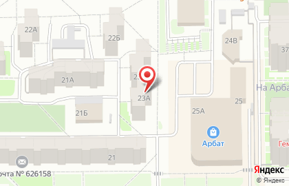 Магазин разливного пива Beermaniya в Тобольске на карте