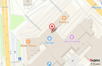 Аптека Фарм-Трейд на Центральной улице на карте