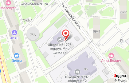 # 1521 Детский сад Комбинированного Вида на карте