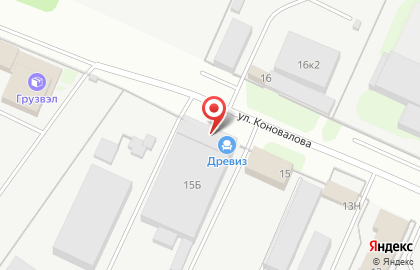 Группа компаний Древиз на улице Коновалова на карте