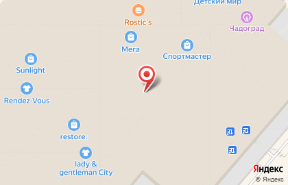 Офис продаж Билайн в Кировском округе на карте