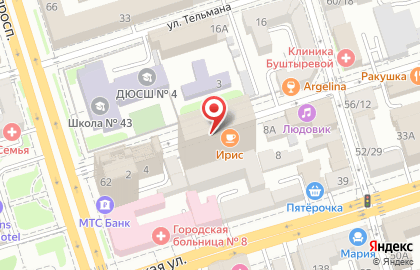 Бизнес-центр Ростовский на карте