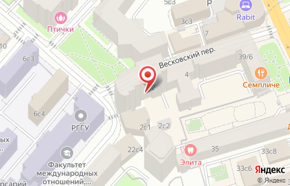 Интернет-магазин amiPRO на карте