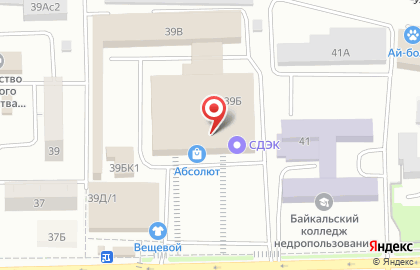 ООО Дион на Ключевской улице на карте