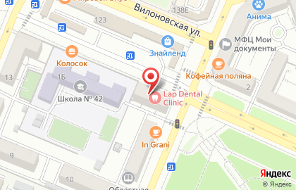 Пивной бар в Самаре на карте