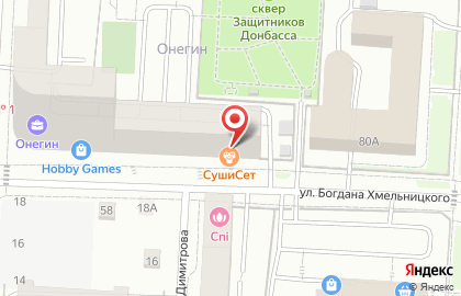 Служба доставки Сушисет на улице Б.Хмельницкого на карте