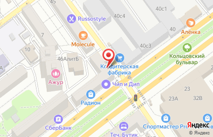 ЗАО АКБ ЭКСПРЕСС-ВОЛГА на Кольцовской улице на карте