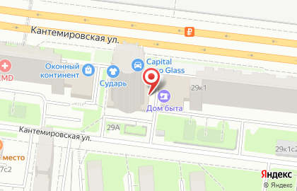 Салон красоты Sun and Wellness на Кантемировской улице на карте