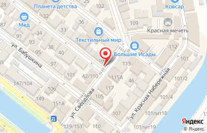 Магазин 1000+1 мелочь на улице Свердлова на карте