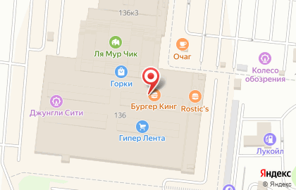 Ресторан быстрого питания Бургер Кинг в Тракторозаводском районе на карте