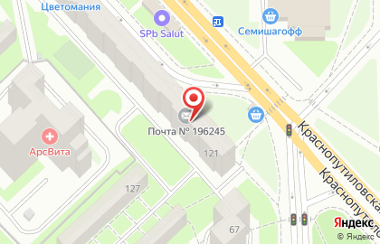 Магазин одежды на Краснопутиловской, 121а на карте