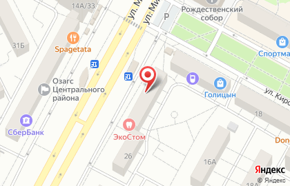 Продуктовый магазин Ежевика на карте