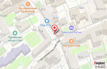 Интерсервис на карте