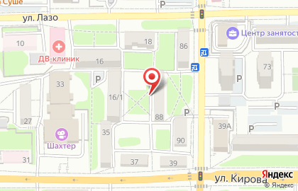 Магазин Дары Алтая на Интернациональной улице на карте