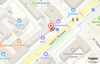 Ломбард Эконом ломбард на проспекте Ленина на карте