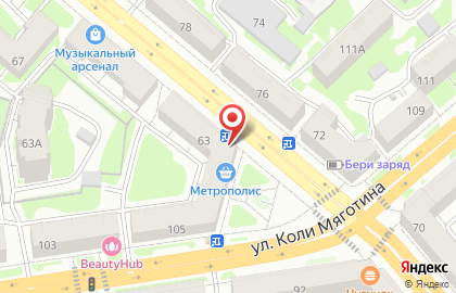 Супермаркет Метрополис на улице Красина на карте