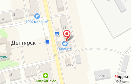Банкомат ЮниКредит Банк, филиал в г. Екатеринбурге в Дегтярске на карте
