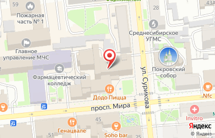 Пиццерия Додо Пицца в Центральном районе на карте