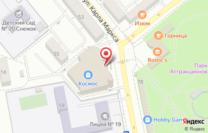 Центральные кассы зрелищных мероприятий на улице Карла Маркса на карте