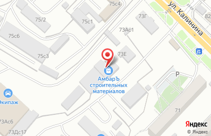 Торговый дом ИКАР на карте