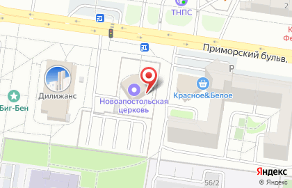 Новоапостольская Церковь на Приморском бульваре на карте