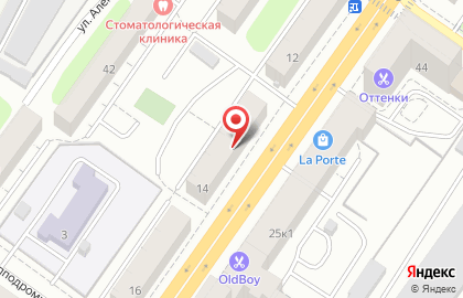 Сервисный центр MiXrem.ru на Волоколамском проспекте на карте