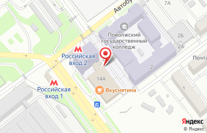 Тату-салон в Самаре на карте