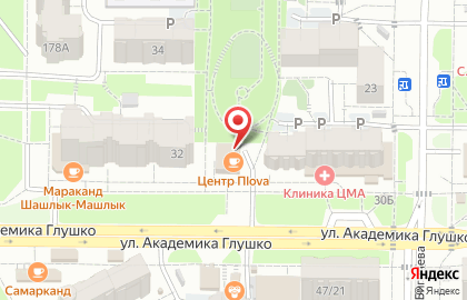 Форт на улице Академика Глушко на карте