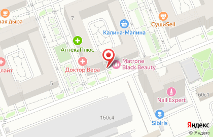Магазин здорового питания, аюрведы и товаров для йоги NewYog.ru на улице Навигационной на карте