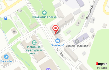 Зоомагазин Жастин в Южно-Сахалинске на карте