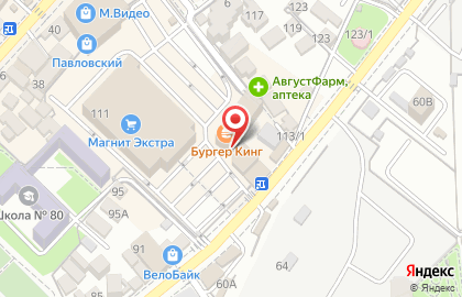 Служба доставки DPD в Лазаревском районе на карте