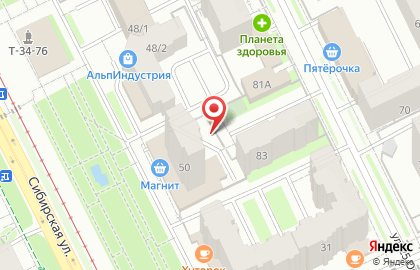 Свои на Сибирской улице на карте