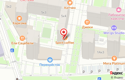 Кофейня Кофемагия на карте