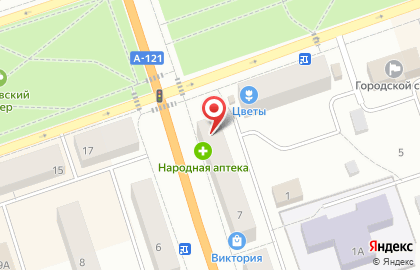 Яркое, База Отдыха, Фирма Отдых на карте