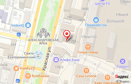 Адвокатский кабинет Валявского А.В. на карте