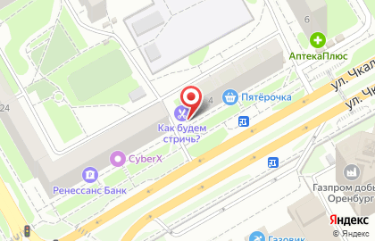 Фирменный магазин Крафт в Ленинском районе на карте