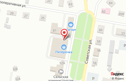 Магазин продуктов Ягодка на Советской улице на карте