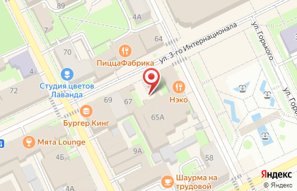 Московский областной театр драмы и комедии на карте