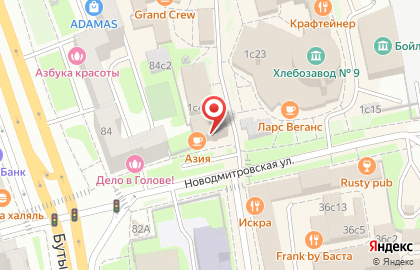 Аптека Планета здоровья на метро Дмитровская на карте