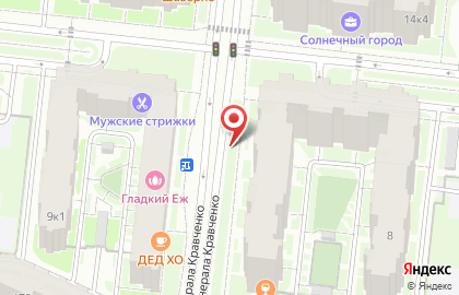 Маркет пива Beer Store на улице Генерала Кравченко на карте