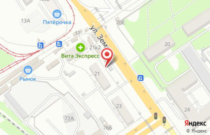 Киоск по продаже колбасных изделий на улице Земеца на карте
