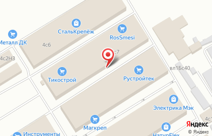 Торговый дом Avalon Carpet на карте