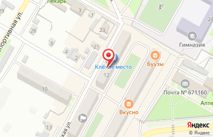 Чайно-кофейная лавка на Октябрьской улице на карте