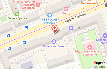 Аптека66Плюс на проспекте Ленина на карте